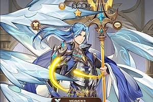 斗罗武魂觉醒神王降临